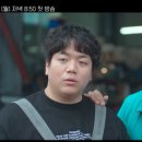 곰돌이카센터 이미지