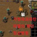 송파미소병원 이미지