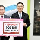 이룸바이오 이미지