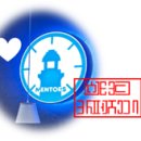 세탁하는날 이미지