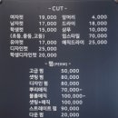 배울로2 이미지