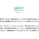 주식회사 움직임 네이버블로그