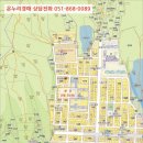 봉곡서로-3 이미지