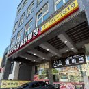 델미트축산물도매판매장 | 정관맛집 고기집 델미트축산물도매판매장