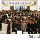 (주)엔유씨전자