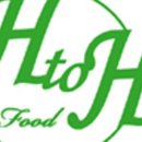 욜로푸드 이미지