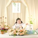 몽하우스 이미지