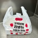 운암명가 부대찌개 서정직영점 | 평택 고덕 부대찌개 운암명가부대찌개 고덕직영점 후기