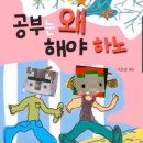 노리터 성인PC방 | 수능 끝나면❣