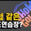 다스엔지니어링 이미지