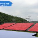 안동렌탈 이미지