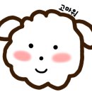 동해분식 이미지