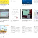 [9/6] 왕초보를 위한 부동산 경매(오전반) | 나의 이력, 소개. 기록.