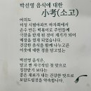 성원김밥 이미지