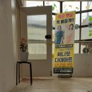 써니핏 - 양천구 | 써니핏