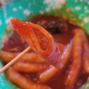 모던분식밀다방 네이버블로그