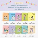 엄마마음