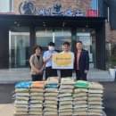 산동흑염소 이미지