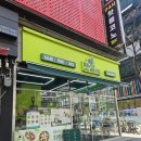 오산 사는 사람의 오산 샐러드 집 후기 | 오산뱃살도둑