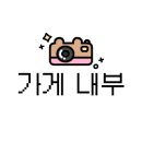 마메종394 이미지