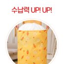 [POIPOI] 리빙박스 특대용량 105L/175L/210L 이불 옷 장난감 소품 수납 정리 보관함 이미지