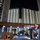 라프리모(정문) 이미지