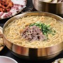 오늘은국수 이미지