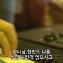 변하는 세상, 변하지 않는 덕목 이미지
