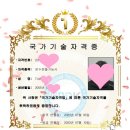 삼성건설기계