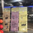 나이스게임장 이미지