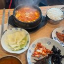 뚜레쥬르(우이점) 네이버블로그