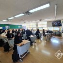 신흥여자중학교 이미지