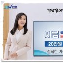 대전한국병원 장례식장 이미지