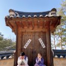 참다래우리옷 이미지