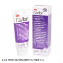 (주)지토 네이버블로그
