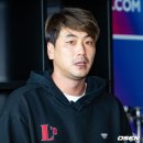 KBO, 국가대표 음주 논란 김광현-이용찬-정철원 상벌위 7일 개최한다 이미지