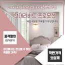 코샤뷰티 이미지