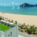 천리스테이 이미지