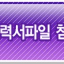 (주)제이유엔 이미지