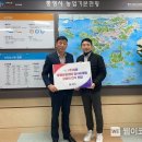 통영시 동물보호센터 이미지