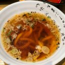 스시코이 이미지