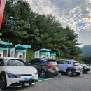 괴산(양평) 이미지