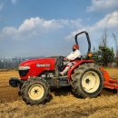 진세농원 이미지