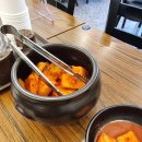 반가 순대국 이미지