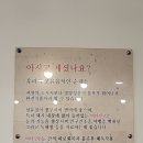 손큰 할매 순대국 이미지