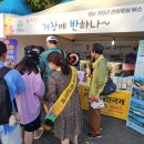 거창(대구) 이미지