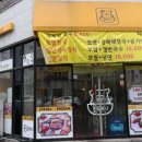 꽃돼지보쌈족발식당 이미지