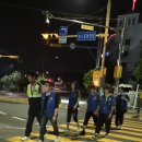 야간방범활동 이미지