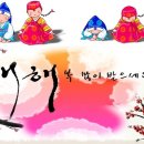 무공수훈자회 북구지회 이미지