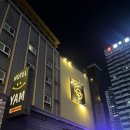 호텔얌유성온천역점 이미지